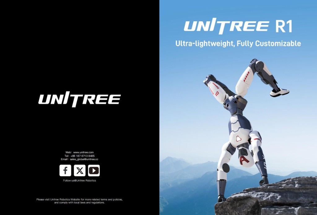 Unitree humanoid robot
